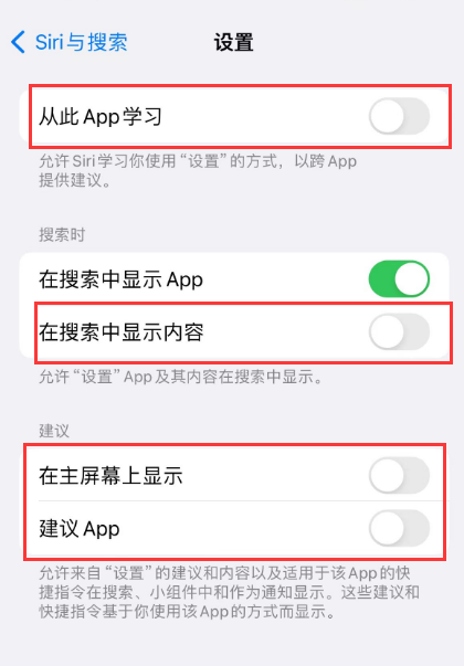 西安苹果卡顿维修店分享苹果手机发烫卡顿怎么办 