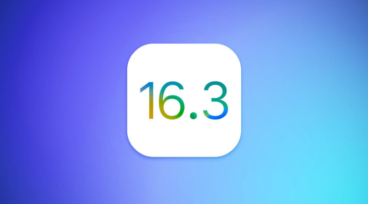 西安苹果服务网点分享iOS/iPadOS 16.3 Beta1新增了什么功能 