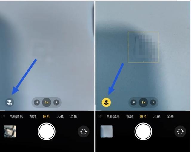 西安苹果13维修分享iPhone 13微距模式怎么开 