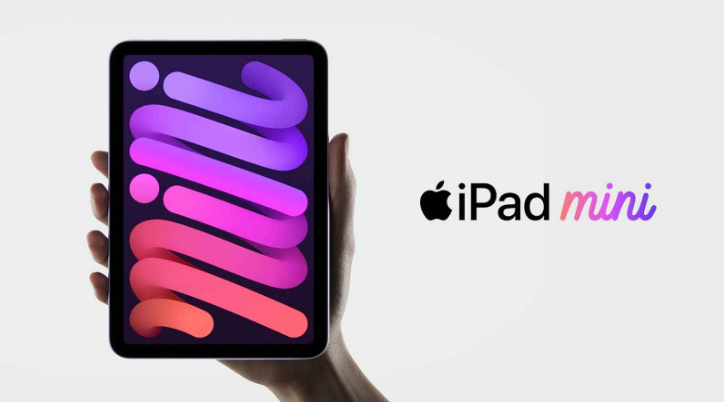 西安苹果手机维修分享新的iPad mini将在10月份的另一场苹果发布会上“准备好” 