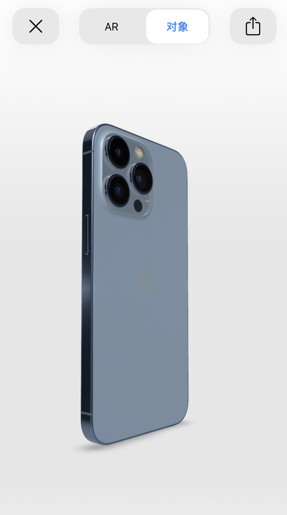 西安苹果手机维修分享通过增强现实细看 iPhone 13 全系机型 