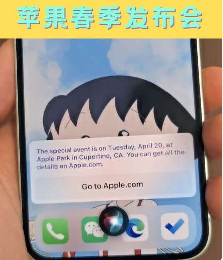 西安苹果手机维修分享为什么iOS14.5正式版久等不到 