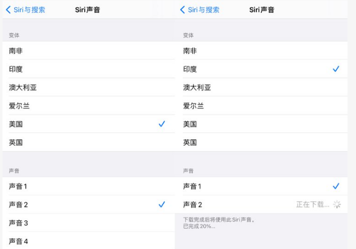 西安苹果手机维修分享iOS 14.5 beta 8已发布，附更新内容及升级方法 