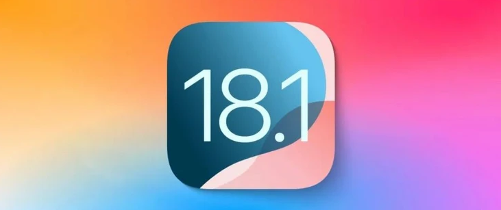 西安苹果手机维修分享iOS 18.1正式版评测_iOS 18.1正式版一键刷机教程 