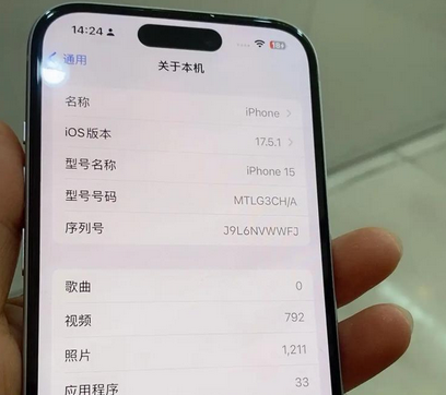 西安Apple维修店分享苹果手机无法读取文件并显示访问被拒绝 