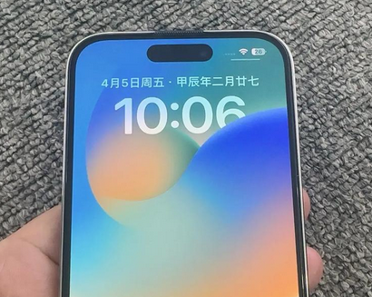 西安苹果14pro序列号查询分享如何查找苹果14pro手机序列号的位置 