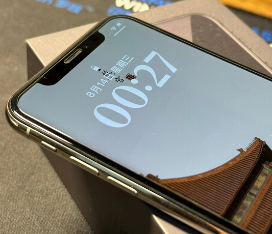 西安苹果X系统维修分享iPhoneX手机系统升级后无法开机如何修复 